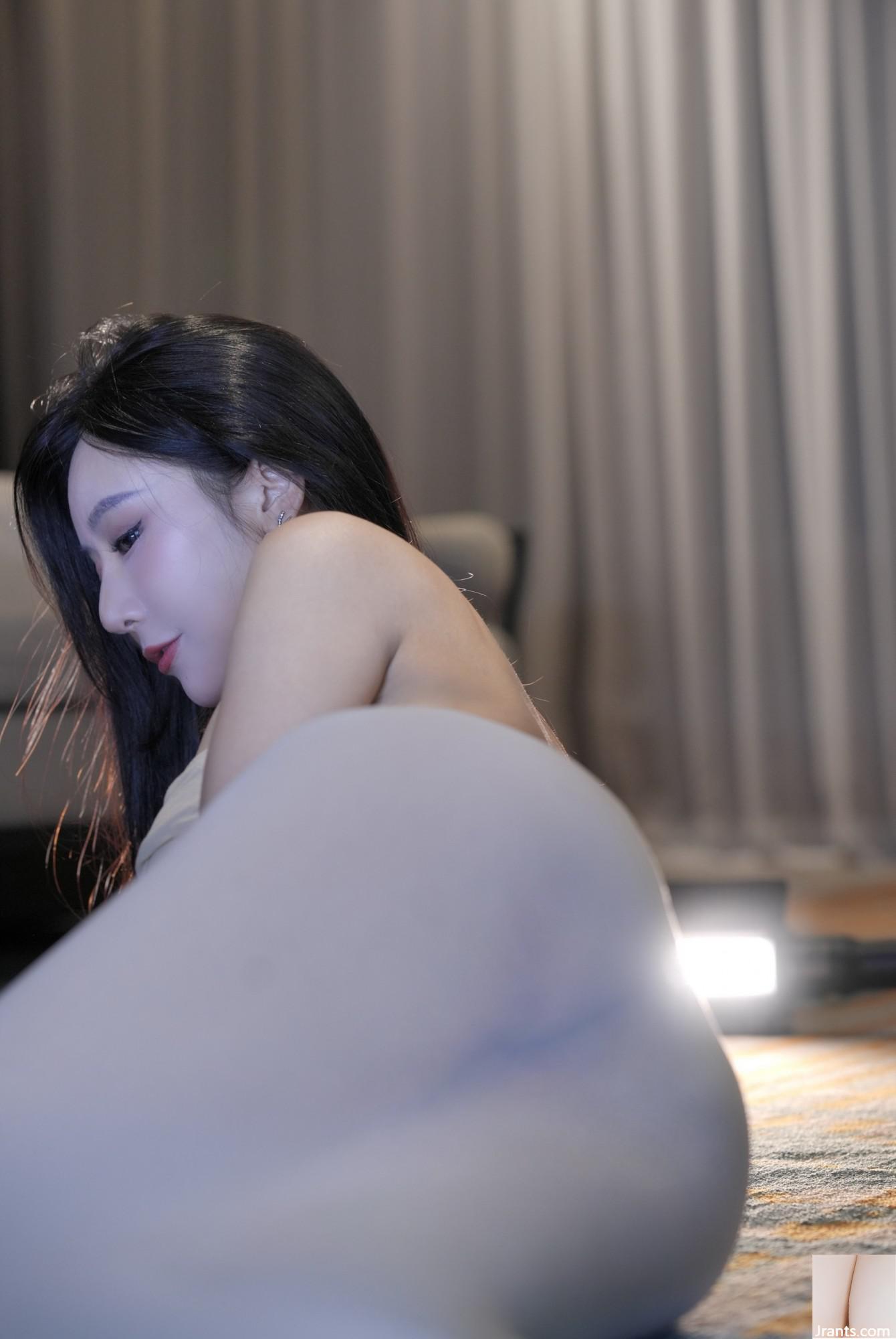 Wang Xin Yao Sili Yao (77p)