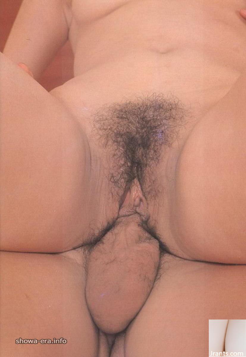 Porn Star in Ura-Books Help (59p)