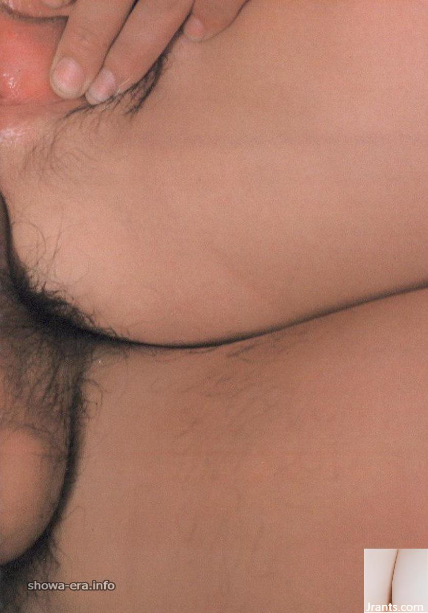 Porn Star in Ura-Books Help (59p)