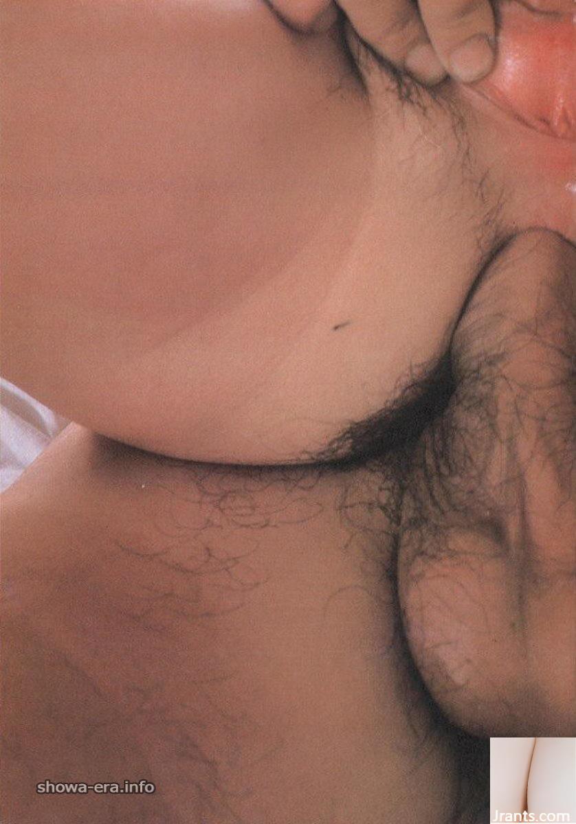 Porn Star in Ura-Books Help (59p)
