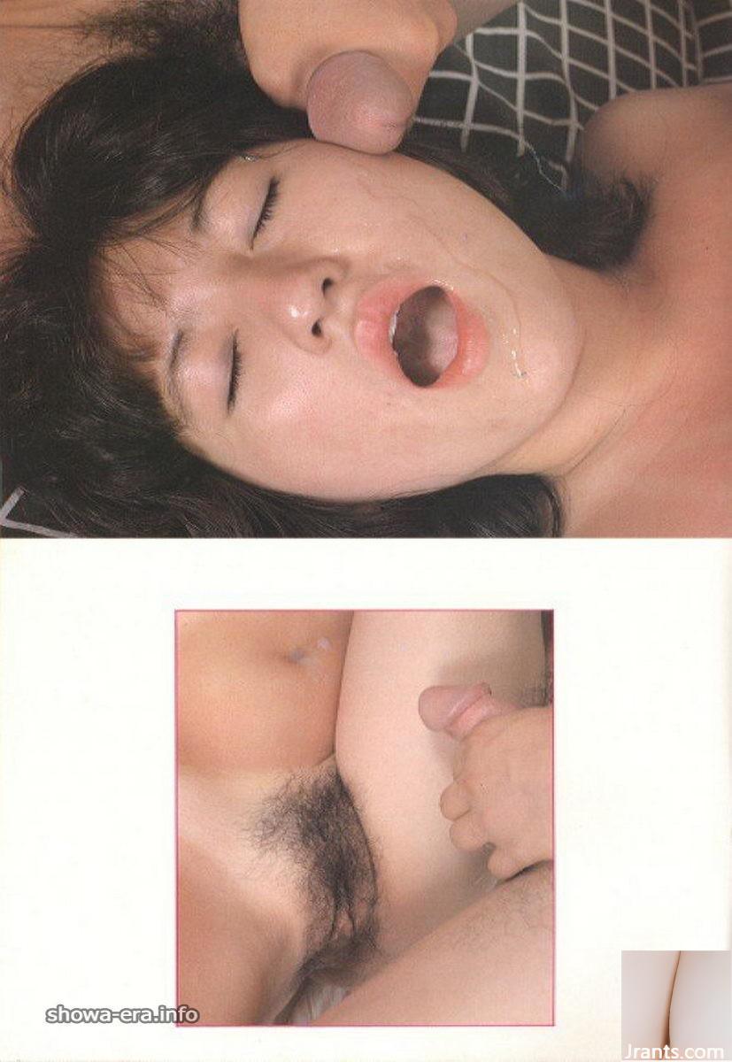 Porn Star in Ura-Books Help (59p)