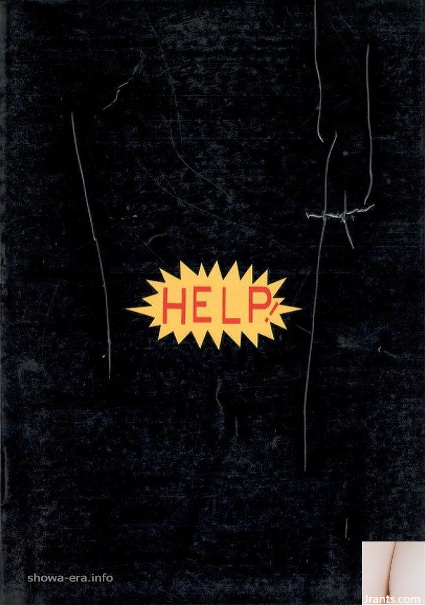 Porn Star in Ura-Books Help (59p)