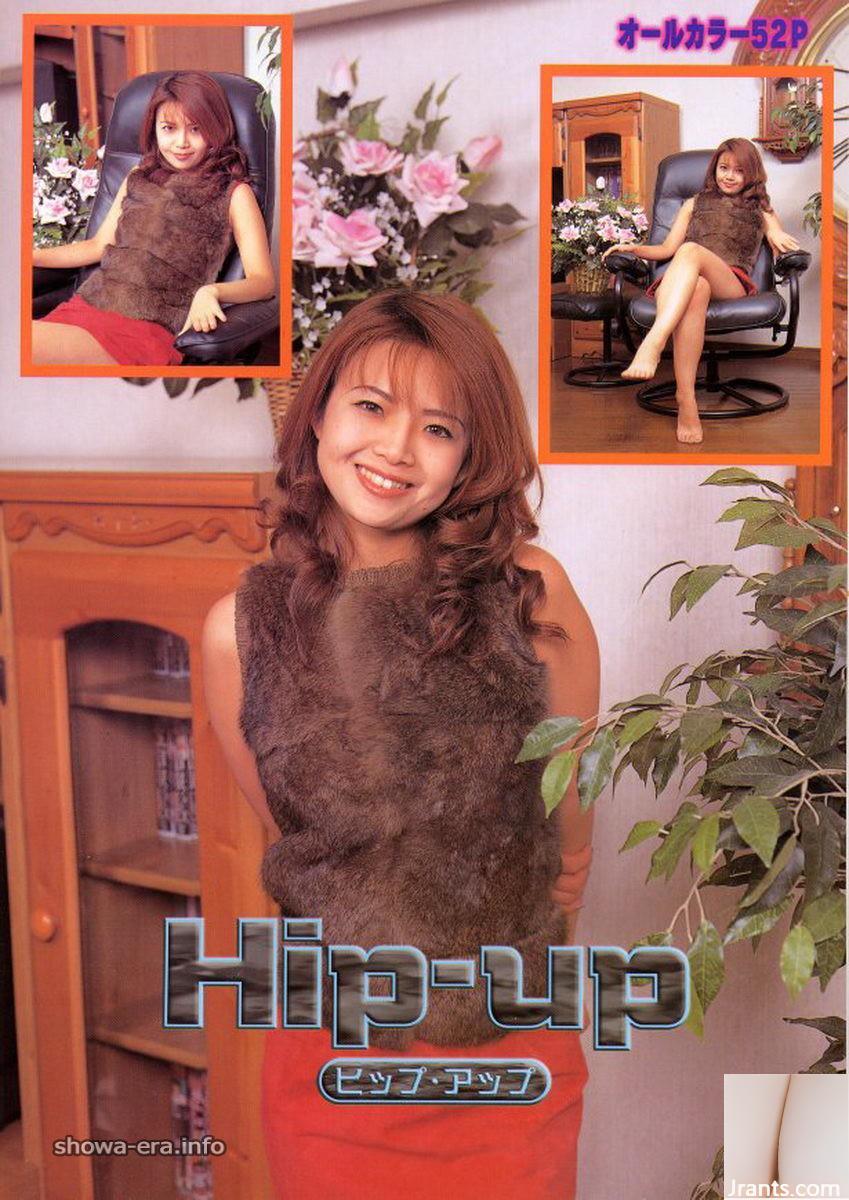 Nonami Aoi (Kawai Jun) Porn Star في ura-books hip-up (45p)