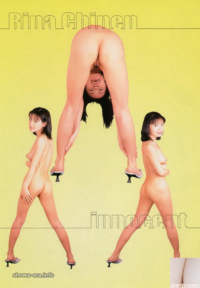 Chinen Rina Pornostar in Ura-Books Innocent (53p)