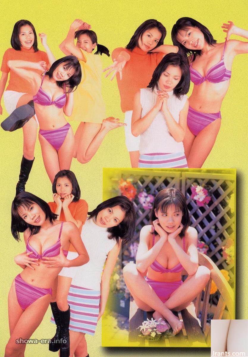 Chinen Rina Pornostar in Ura-Books Innocent (53p)