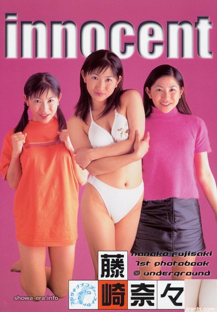 Mayuko Yamaguchi Porn Star in Ura-Books Innocent Fujisaki Nanako (50p)
