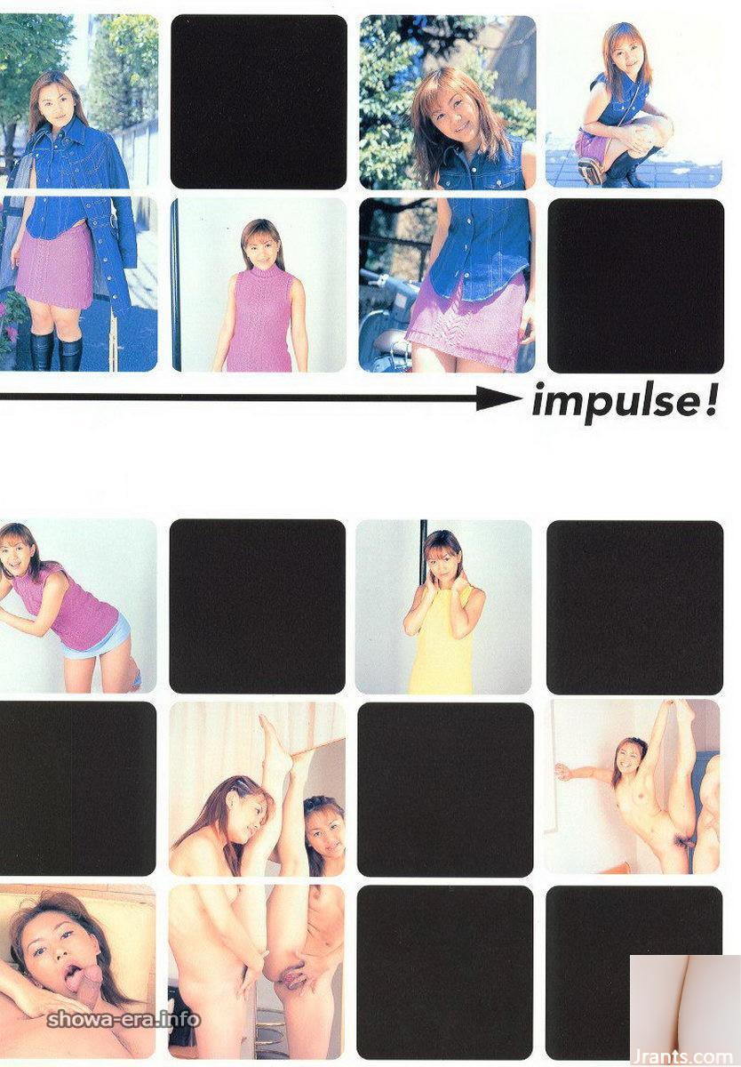 Pornostar in U-Books Impulse (53p)