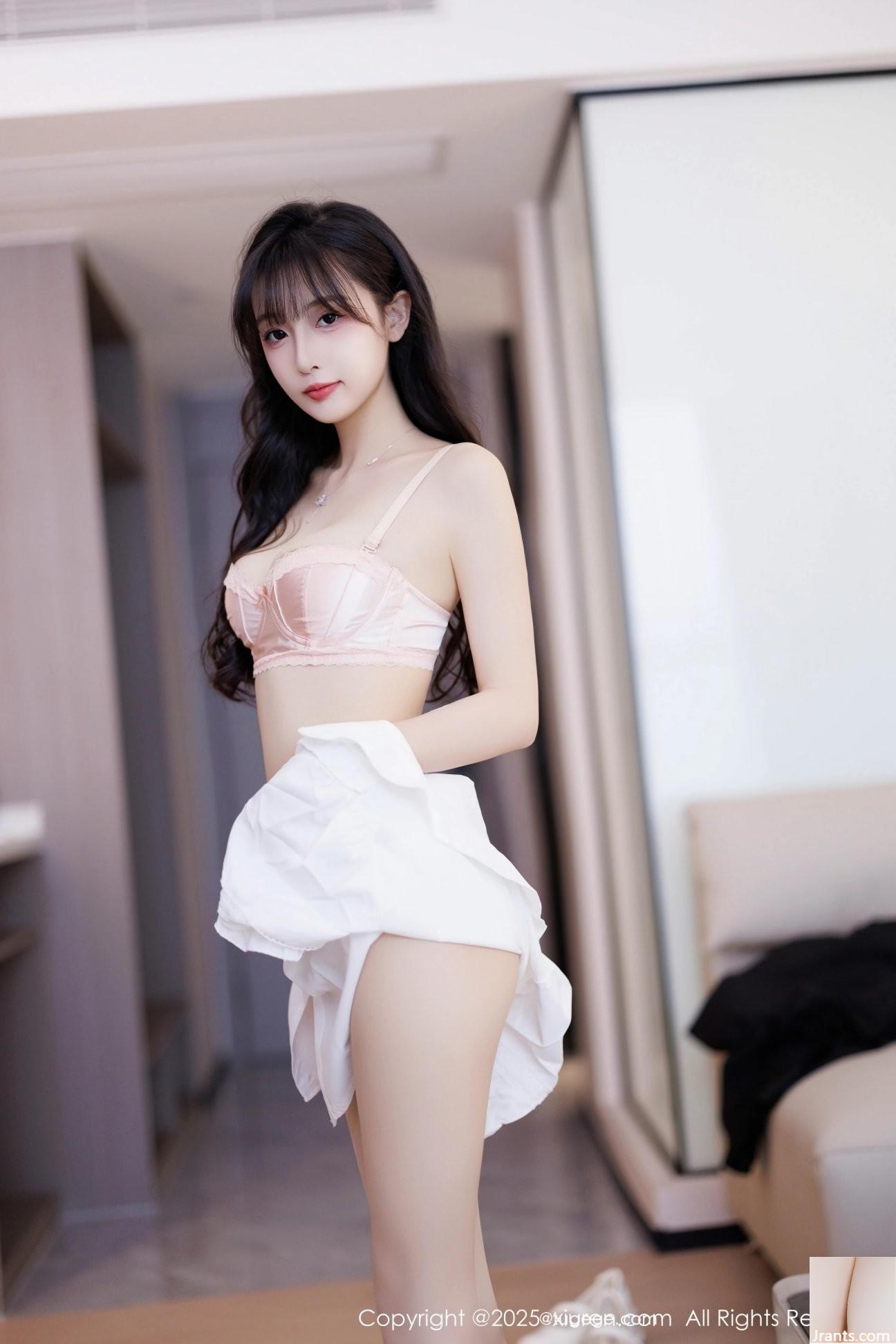 (XiuRen) 2025.03.25 Vol.10067 Cherry Little Lanzi Vollversionsfoto (83p)