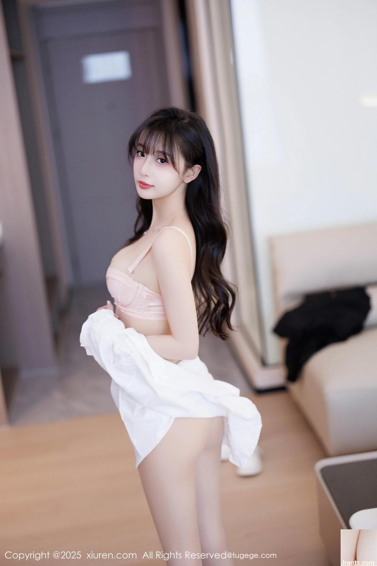(XiuRen) 2025.03.25 Vol.10067 Cherry Little Lanzi Vollversionsfoto (83p)