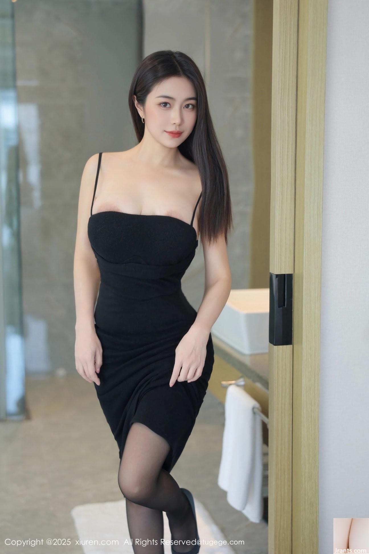 (XiuRen) 2025.03.26 Vol.10070 Yuchen Vollversionsfoto (76p)