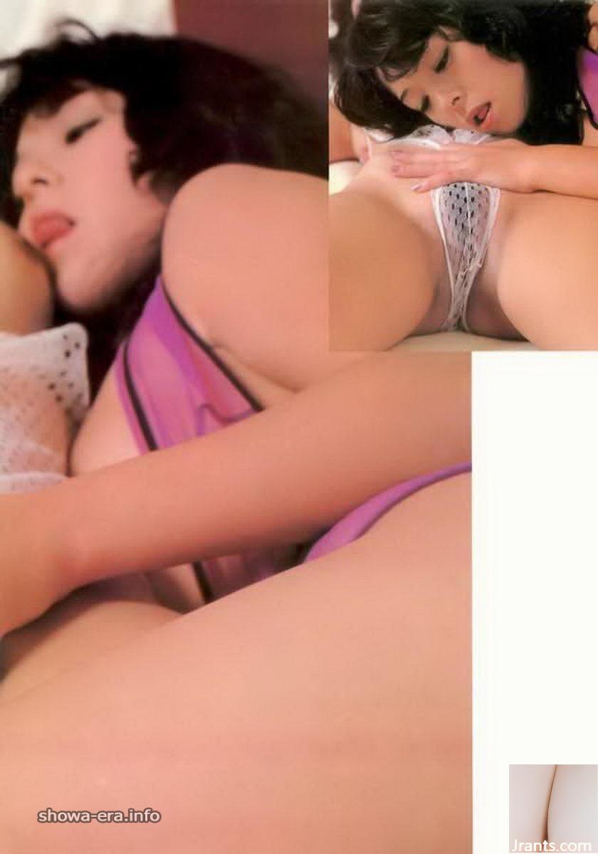 Yukari Taguchi Pornostar in Ura-Books Sexual Les Girls (45p)