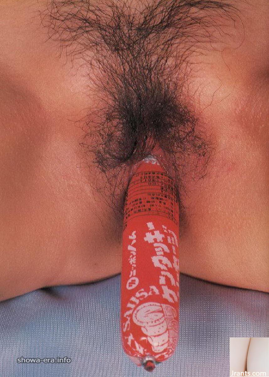 Mayumi Kinoshita Star du porno dans INSERT INSERT URA-Books (67p)