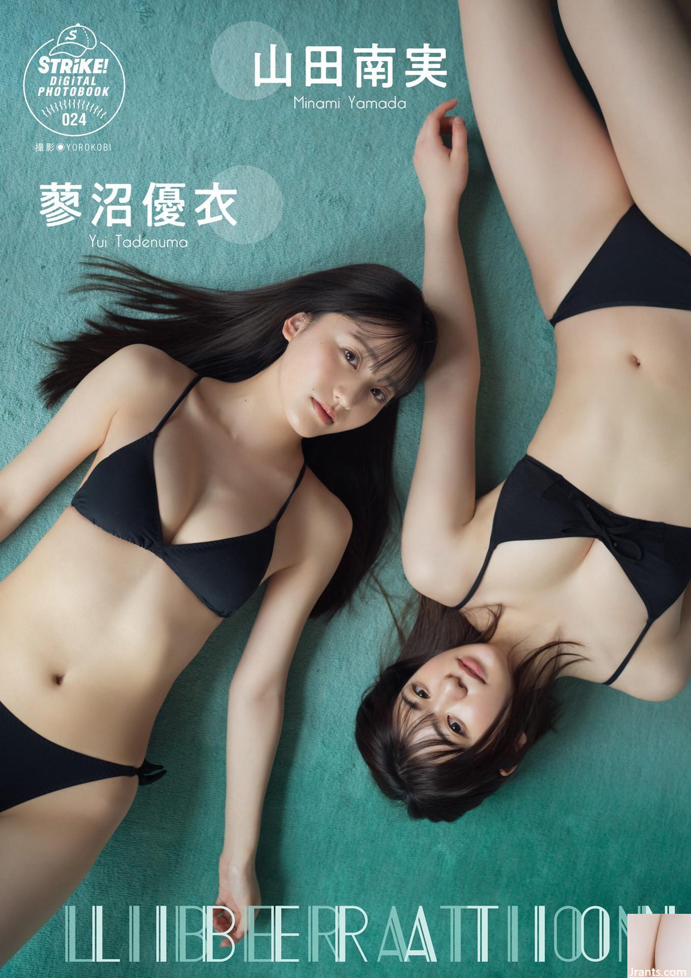 (Yamada Minami ، Takamaru Yiqi) مشاهد مثيرة ممتعة للغاية للعين وقصف قلبك في أي وقت (25p)