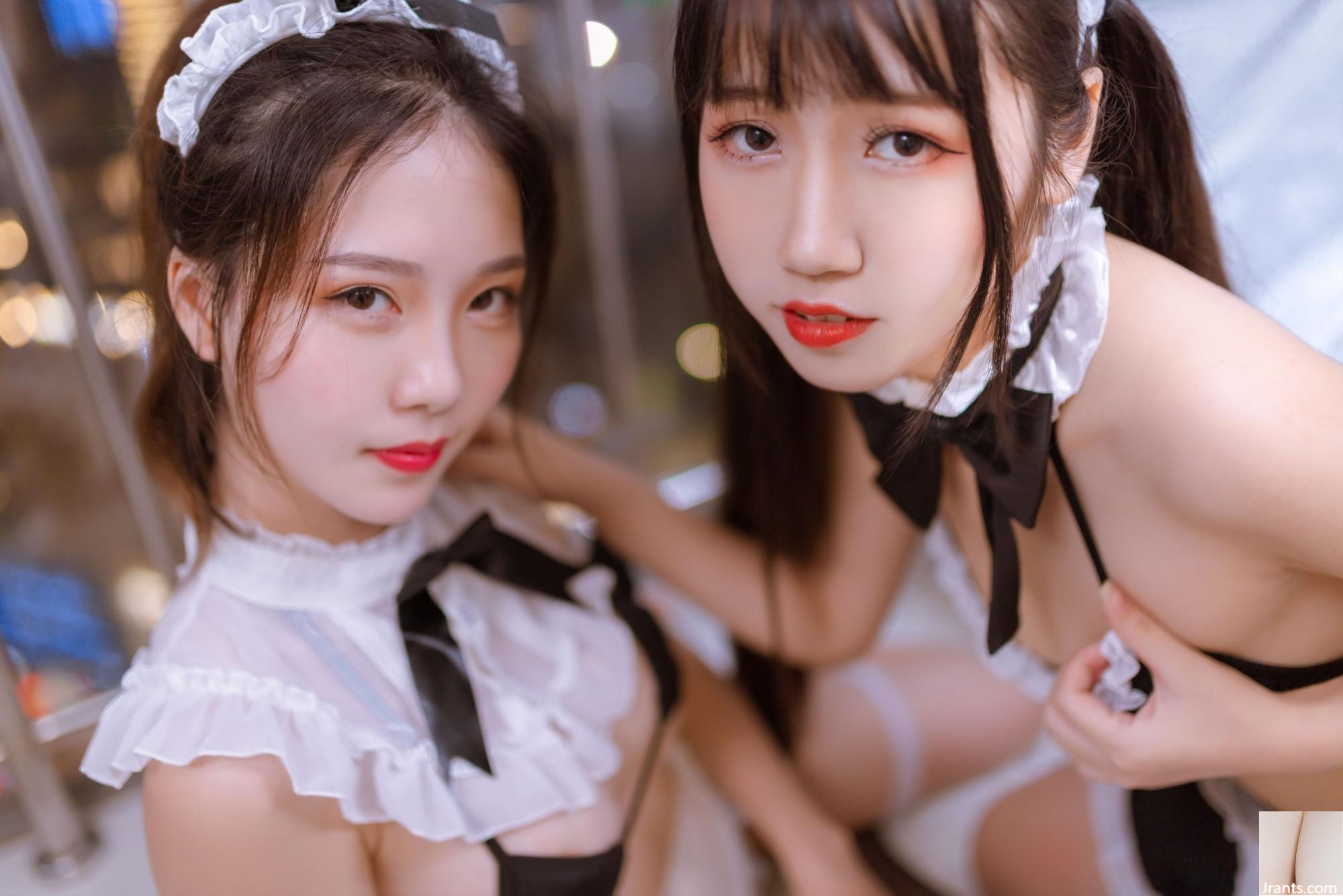 Bu dai Mao Don&rsquo;t Sad Cat &#038; Lishi Tits &#8211; Maids Maids (78p)