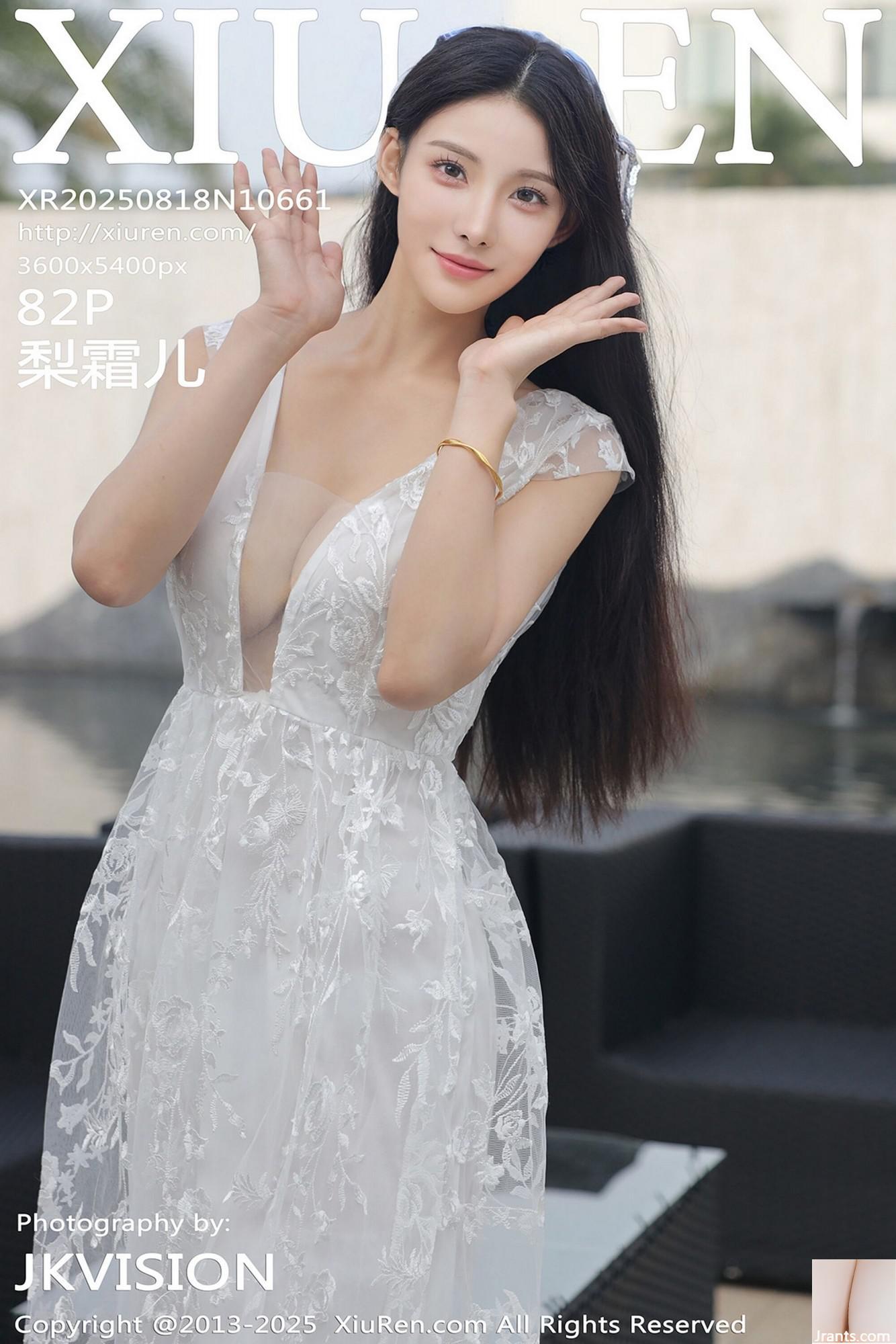 (XiuRen) 2025.08.18 No.10661 عکس نسخه کامل Li Shuang&#39;er (83p)