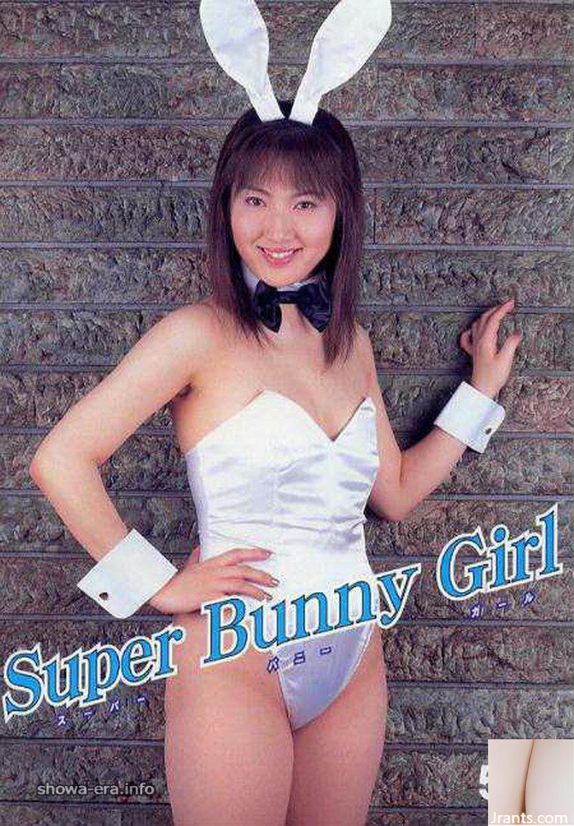 Estrela pornô em Ura-Books Super Bunny Girl (52p)