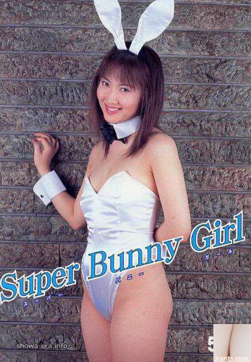 Estrela pornô em Ura-Books Super Bunny Girl (52p)