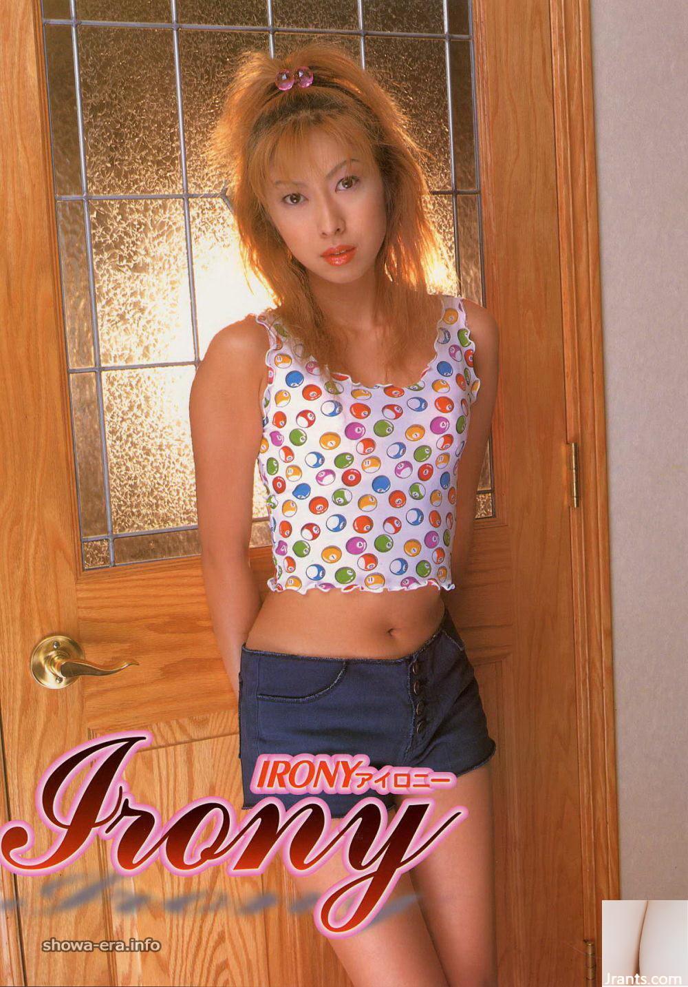 Estrela pornô na ironia de Ura-Books (52p)