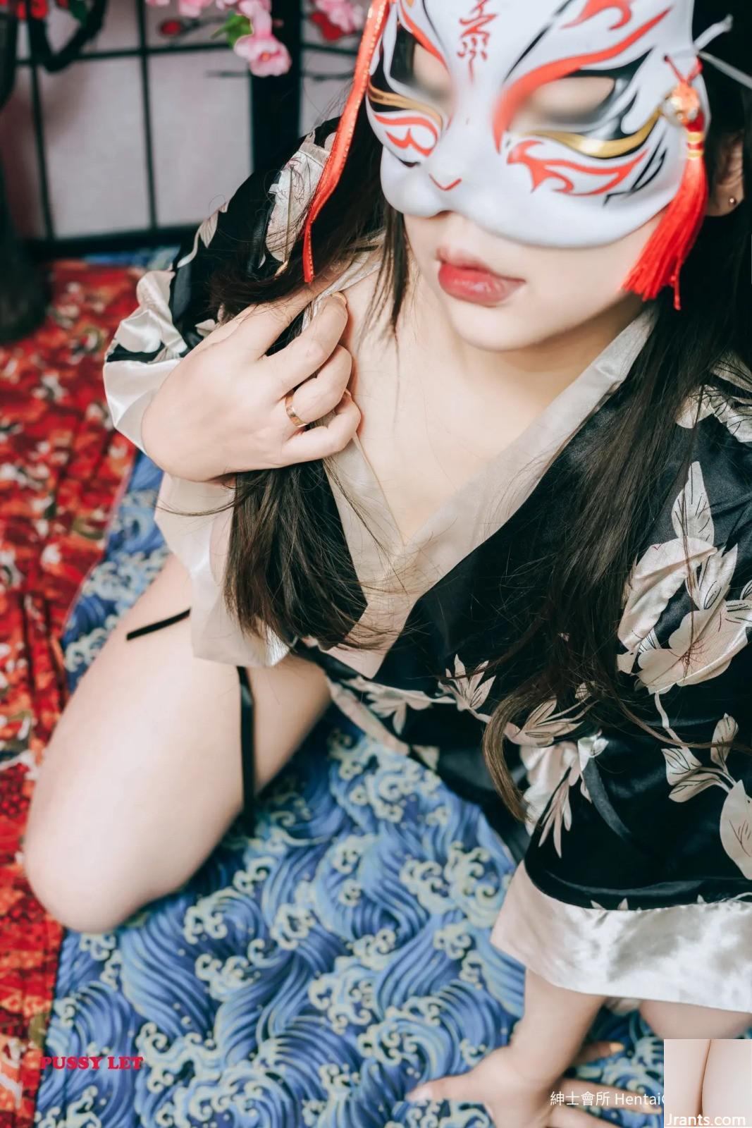Cony Pussylet Oriental (69p)