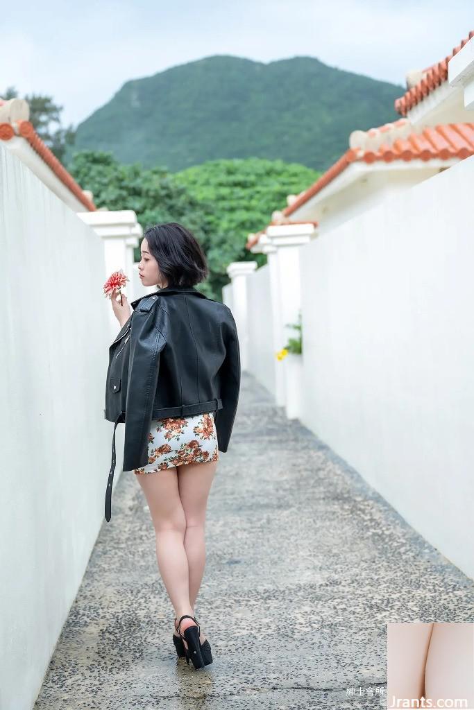 Minamo Girl não contaminado (140p