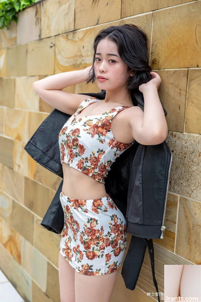 Minamo Girl não contaminado (140p