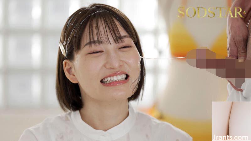 ساكورابا مومونا أريد حمايتها. هذه الابتسامة والبلاط الأبيض الكوب ، جسم 100 دقيقة ، 15 ابتسامات &#8230; (