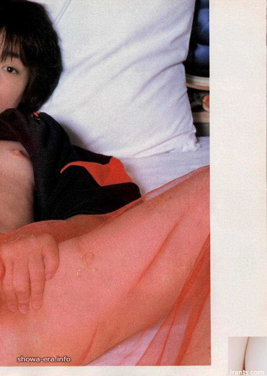 Angel Kiss Kiss Minako Asada (59p)