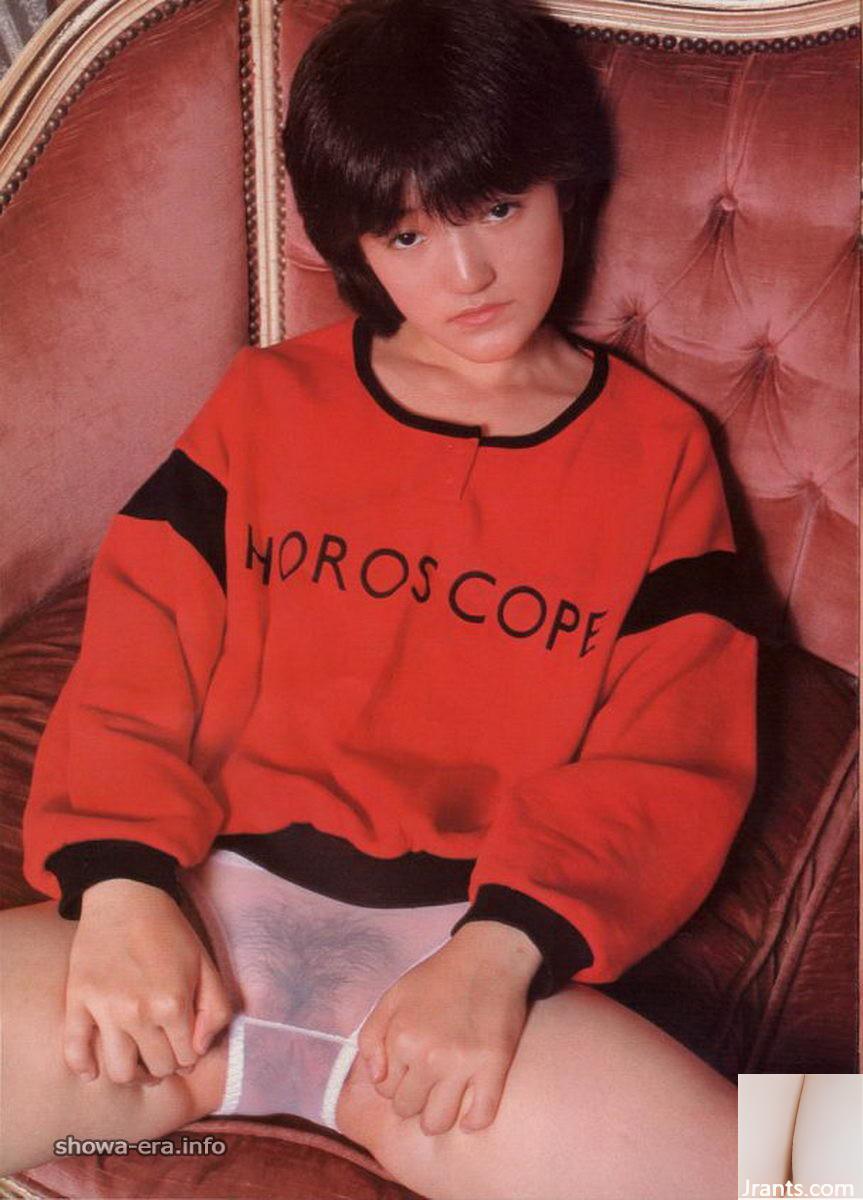 Angel Kiss Kiss Minako Asada (59p)