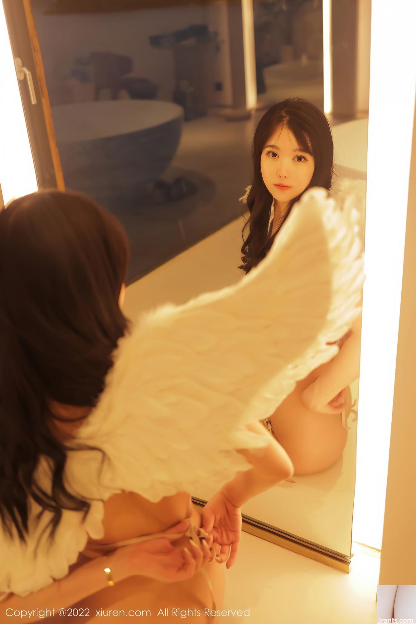 No.5363 Li Yarou (54p)