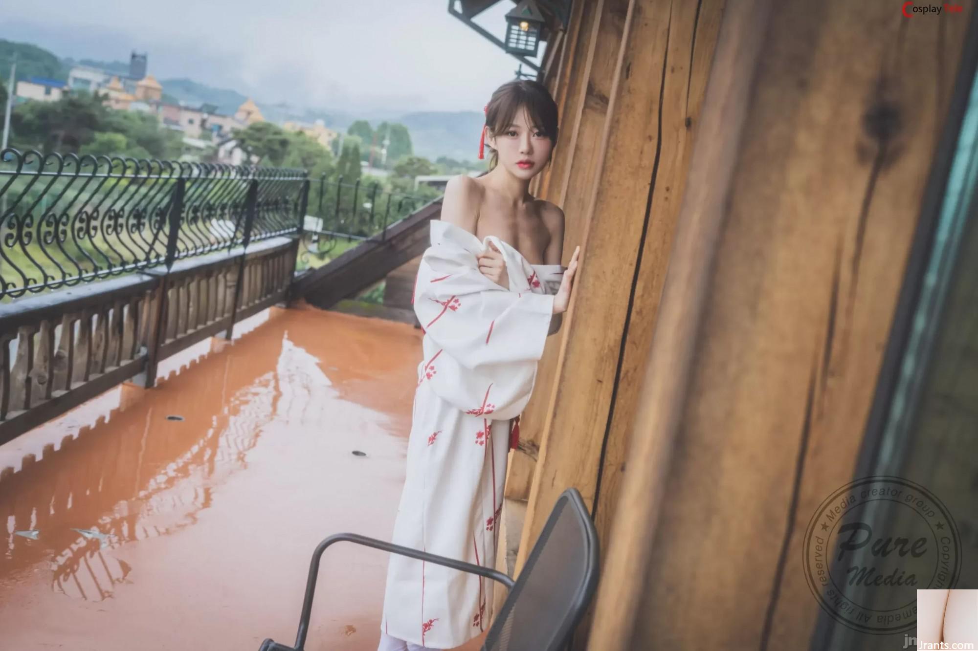 Pure Media &#8211; Romi 로미 &#8211; Kimono (108p)