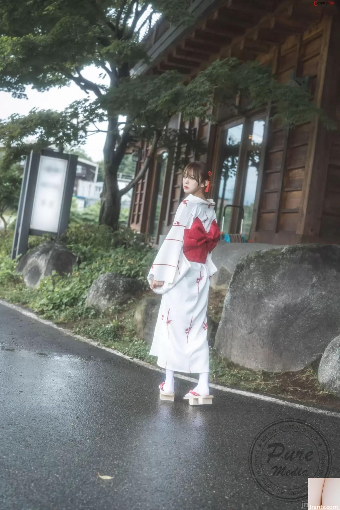 Pure Media &#8211; Romi 로미 &#8211; Kimono (108p)