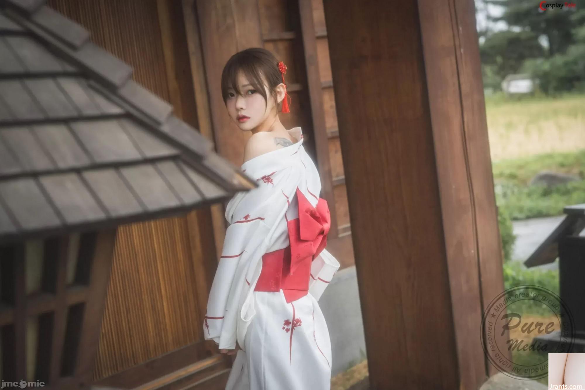 Pure Media &#8211; Romi 로미 &#8211; Kimono (108p)