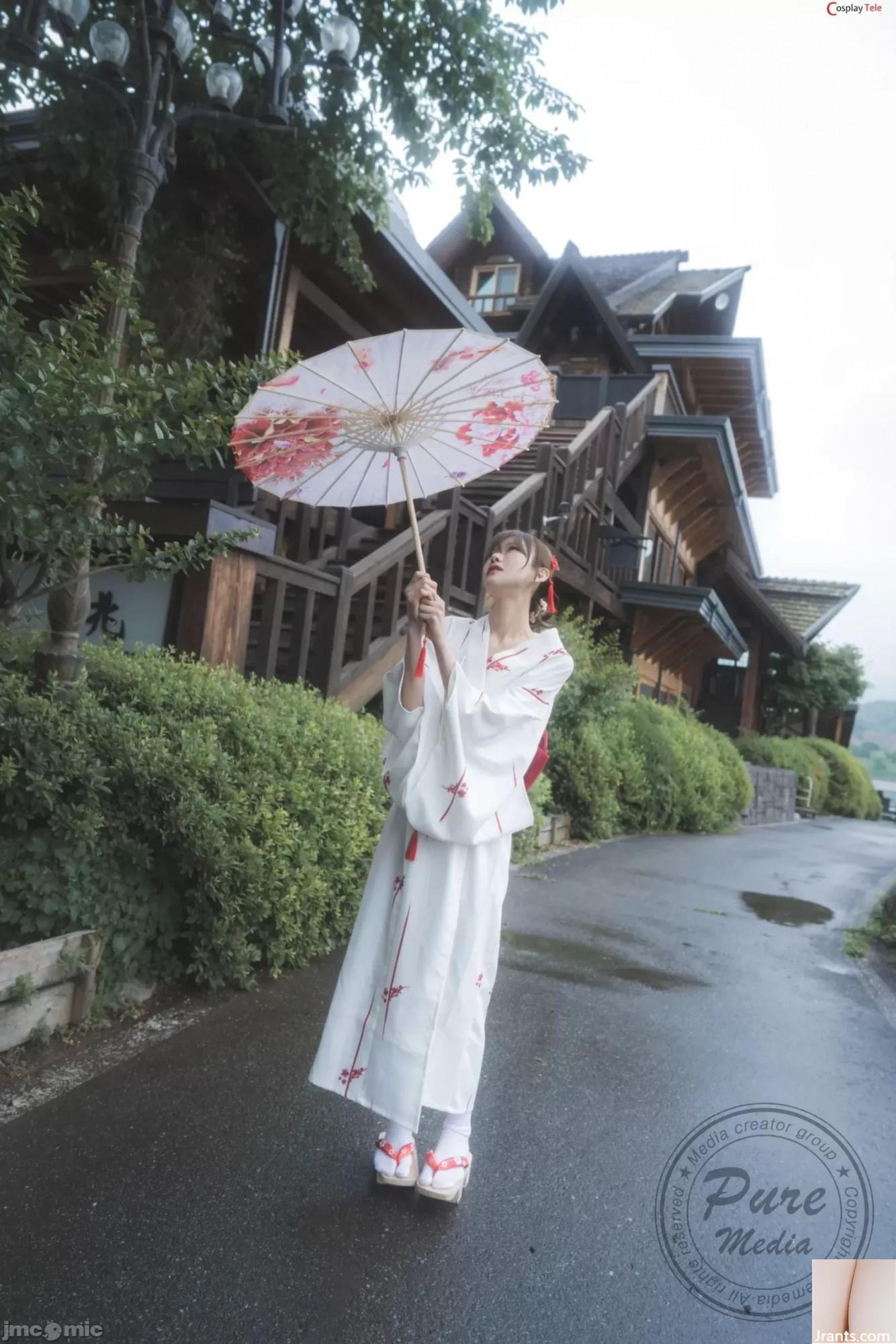 Pure Media &#8211; Romi 로미 &#8211; Kimono (108p)