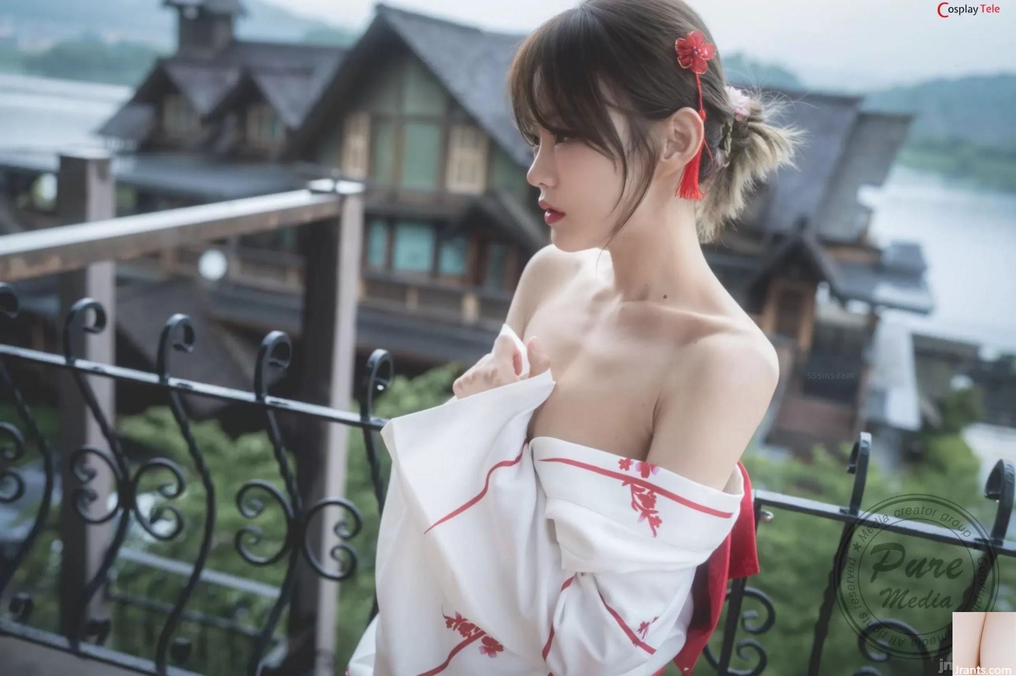 Pure Media &#8211; Romi 로미 &#8211; Kimono (108p)