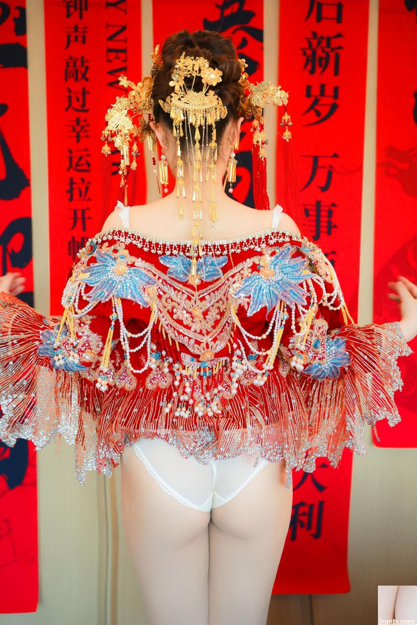 Dandanbao Bride Xiuhe Clothing (99p)