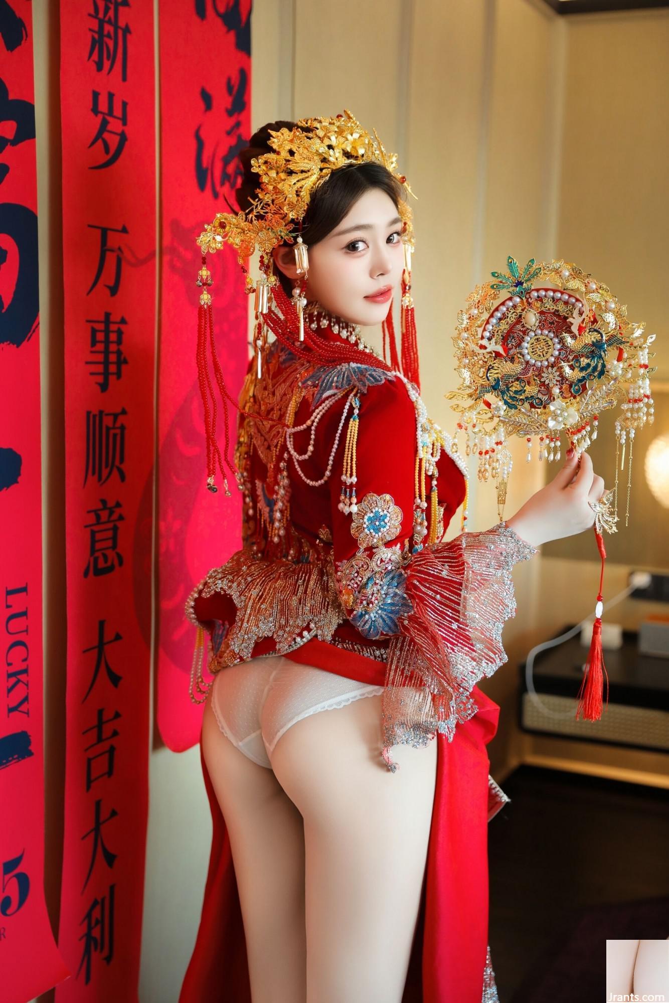 Dandanbao Bride Xiuhe Clothing (99p)
