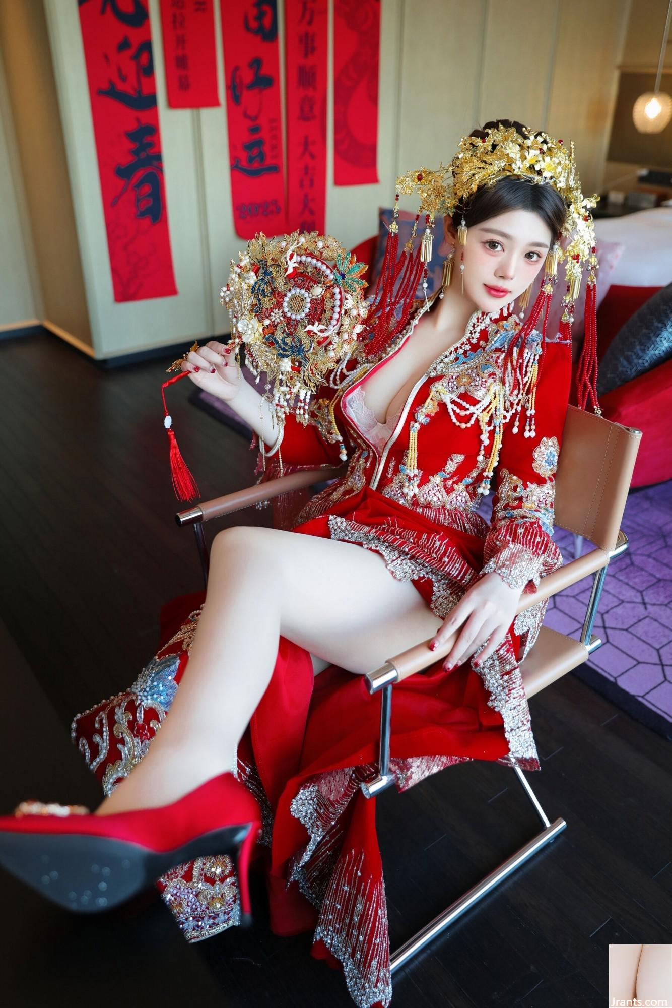 Dandanbao Bride Xiuhe Clothing (99p)