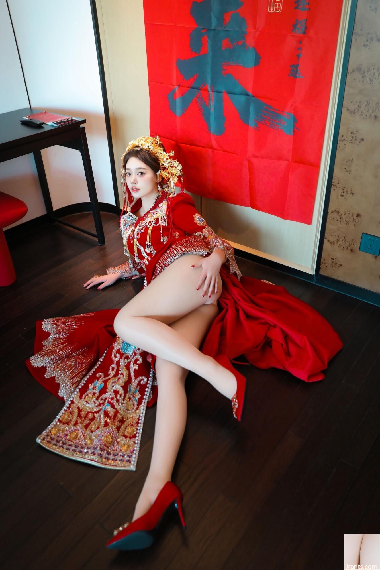 Dandanbao Bride Xiuhe Clothing (99p)