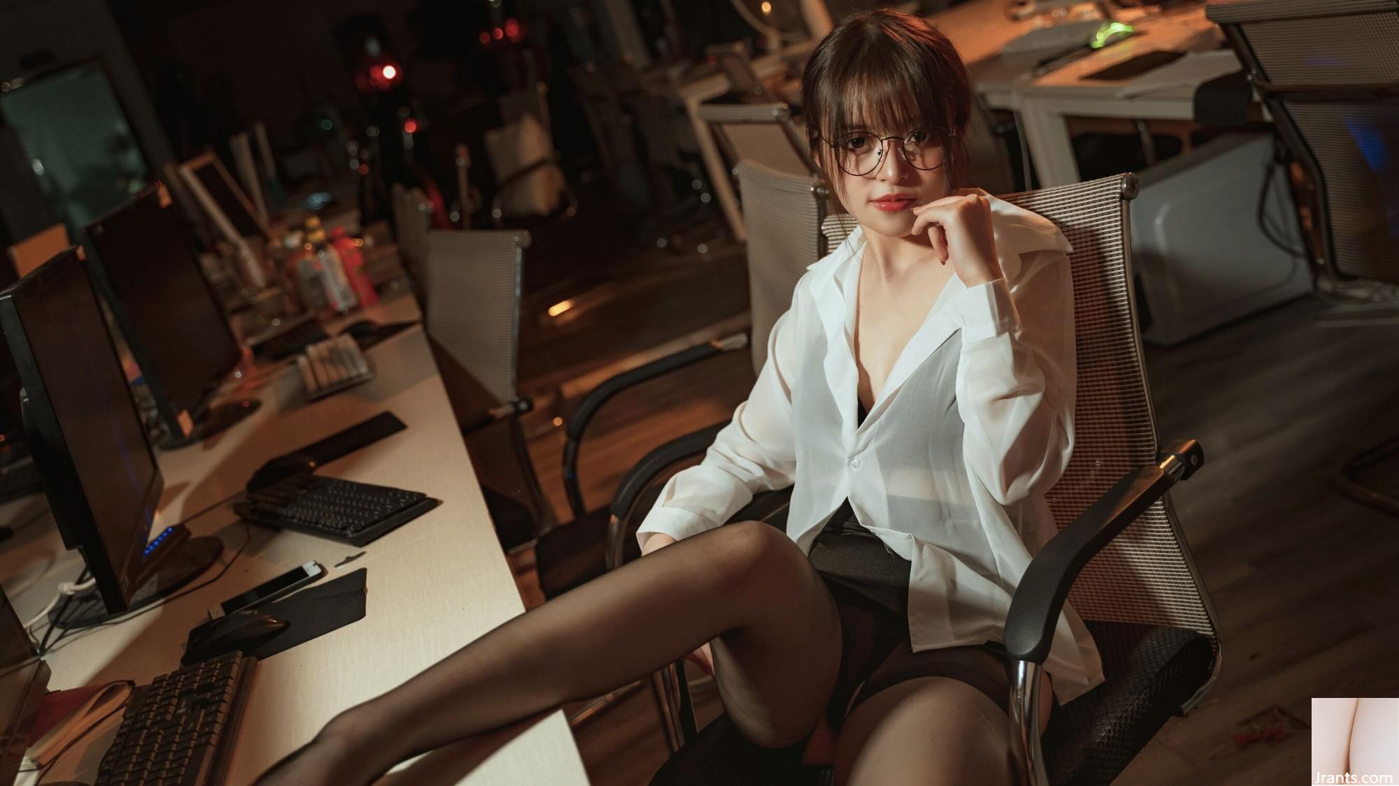 Nana Rabbit com sabor de morango &#8220;Office OL · Desejo Professor&#8221; (42p)