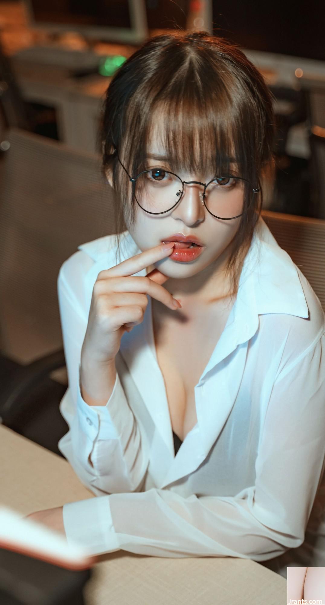 Nana Rabbit com sabor de morango &#8220;Office OL · Desejo Professor&#8221; (42p)