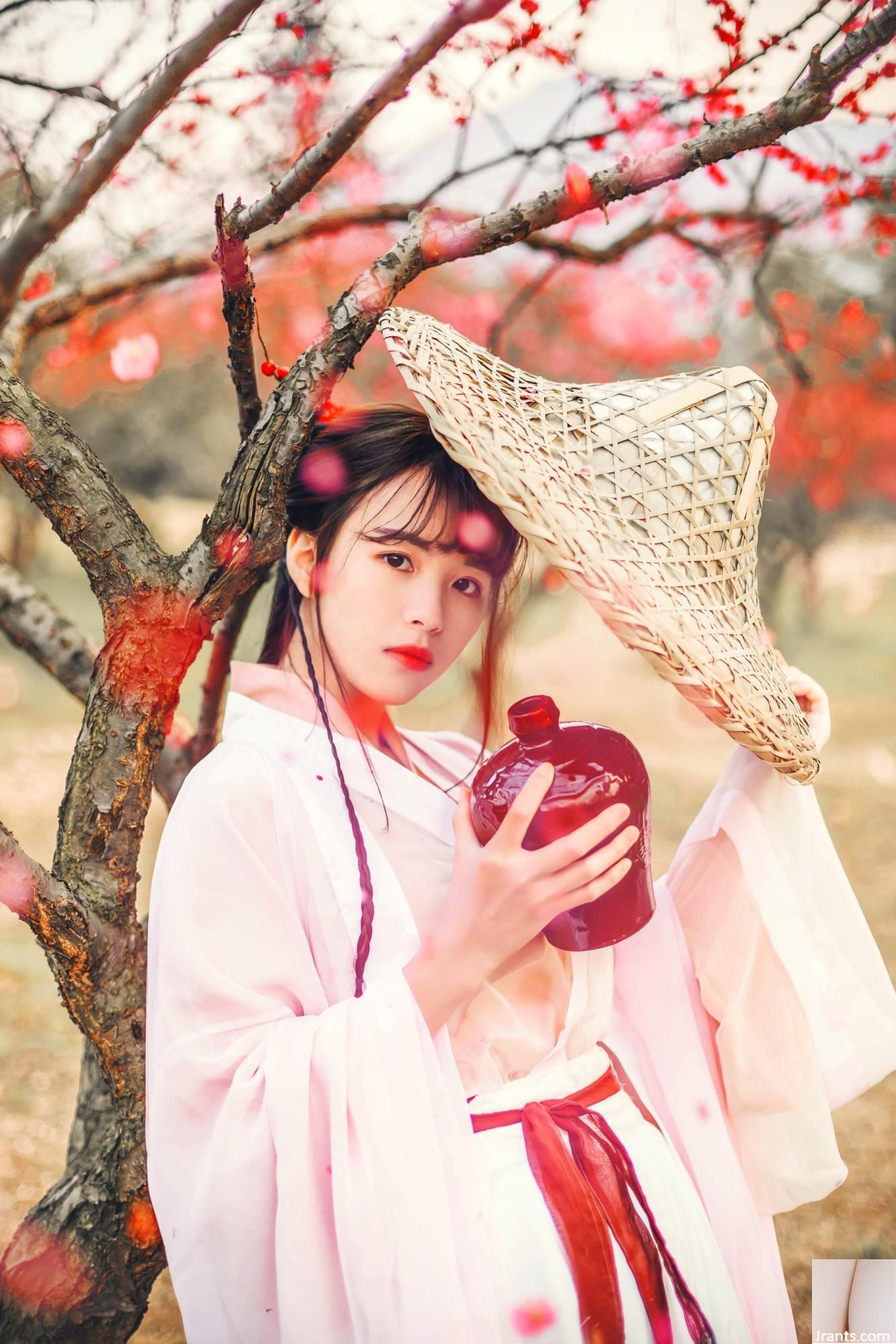 루양 팬 2 학년 취한 (21p)
