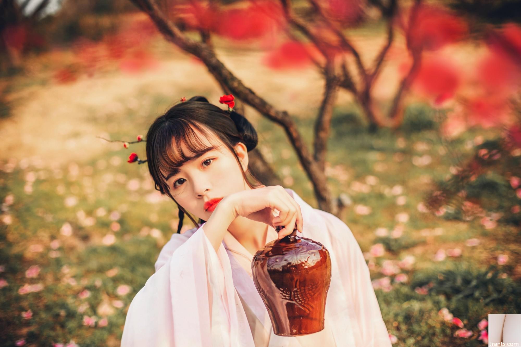 루양 팬 2 학년 취한 (21p)