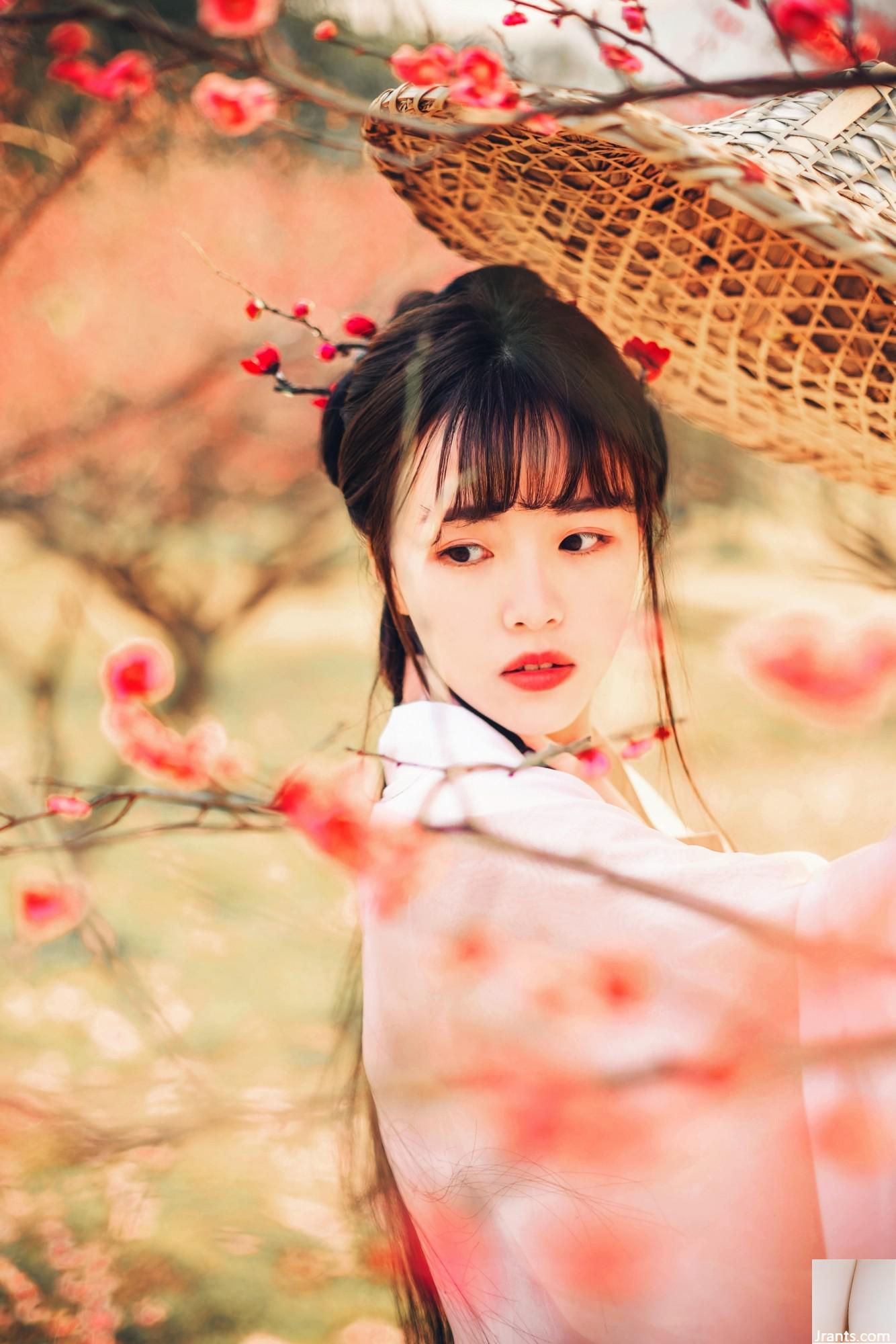 루양 팬 2 학년 취한 (21p)