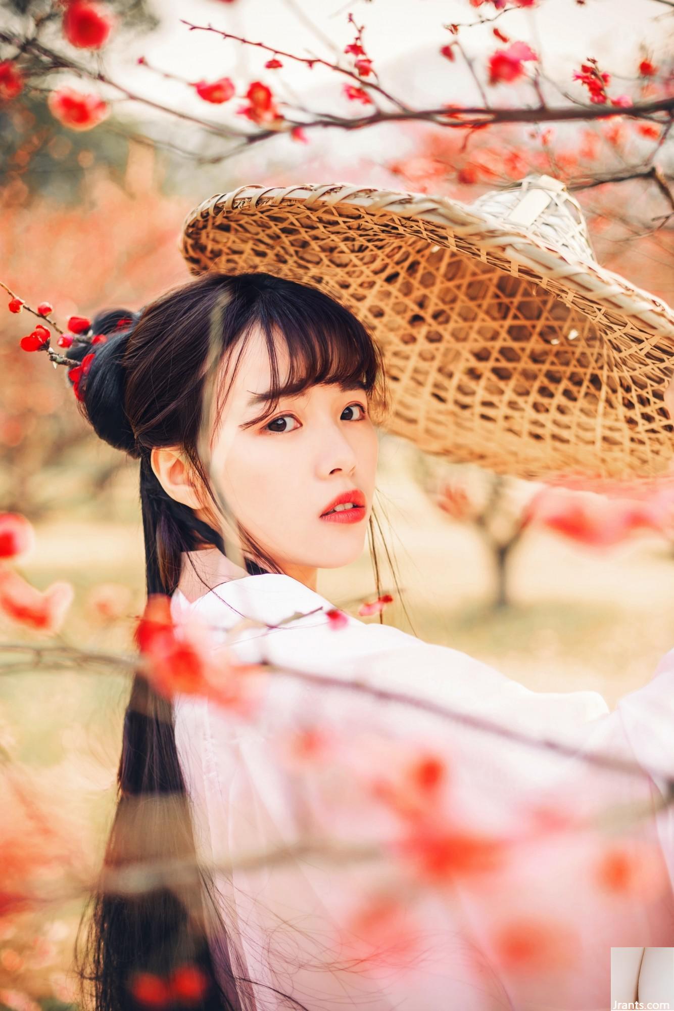 루양 팬 2 학년 취한 (21p)
