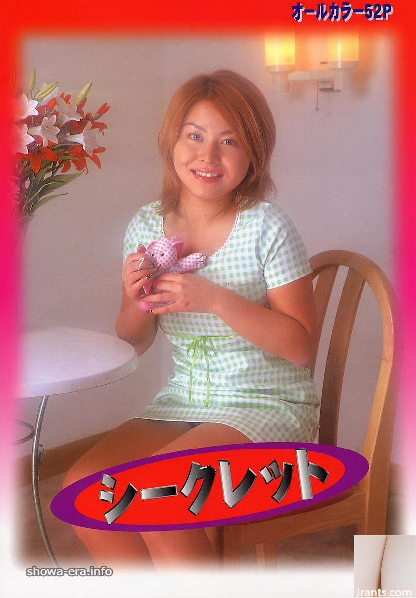 RIHO AMANO PORN STAR in Ura-Books Secret (52p)