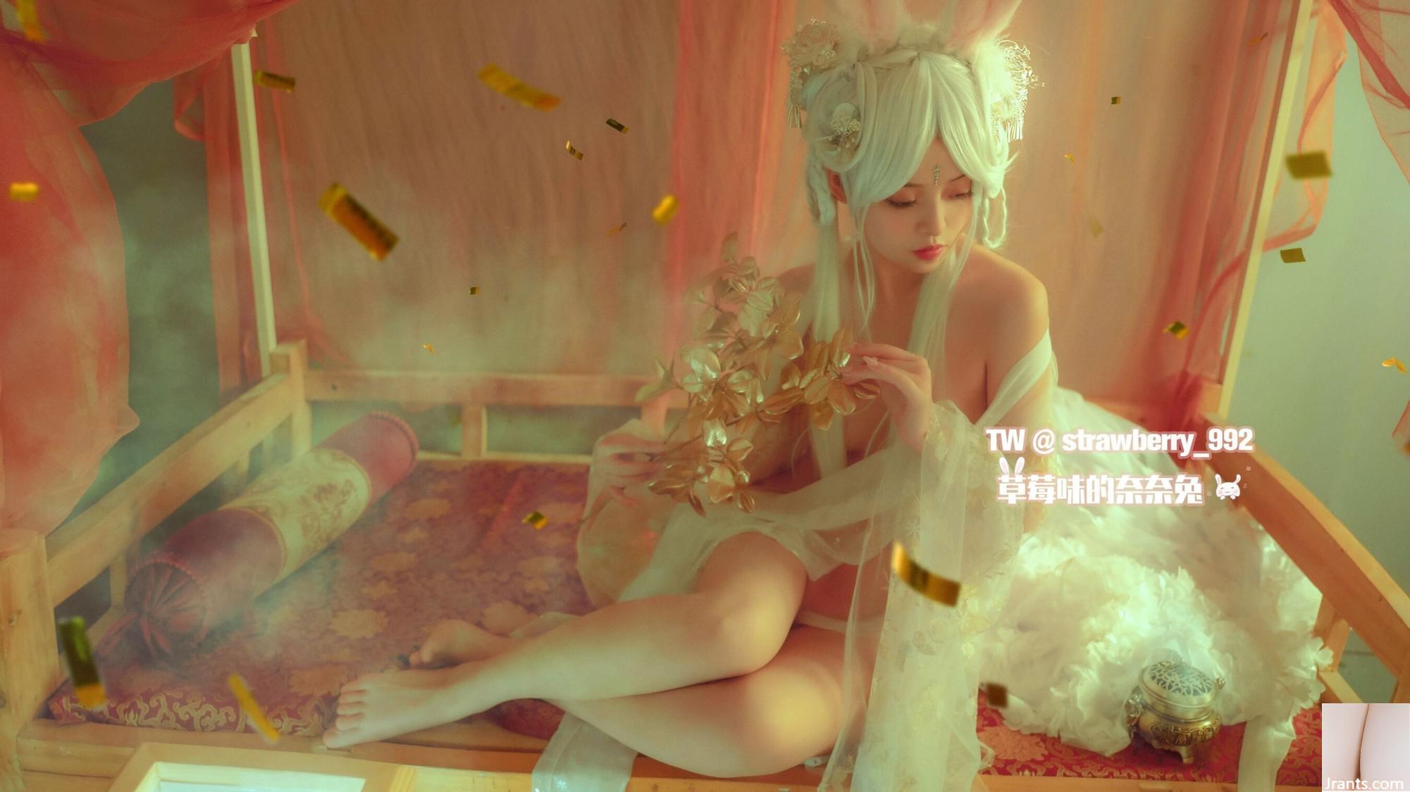 Nana Rabbit com sabor de morango &#8220;Jade Rabbit Essence · CQ Rabbit&#8221; (31p)