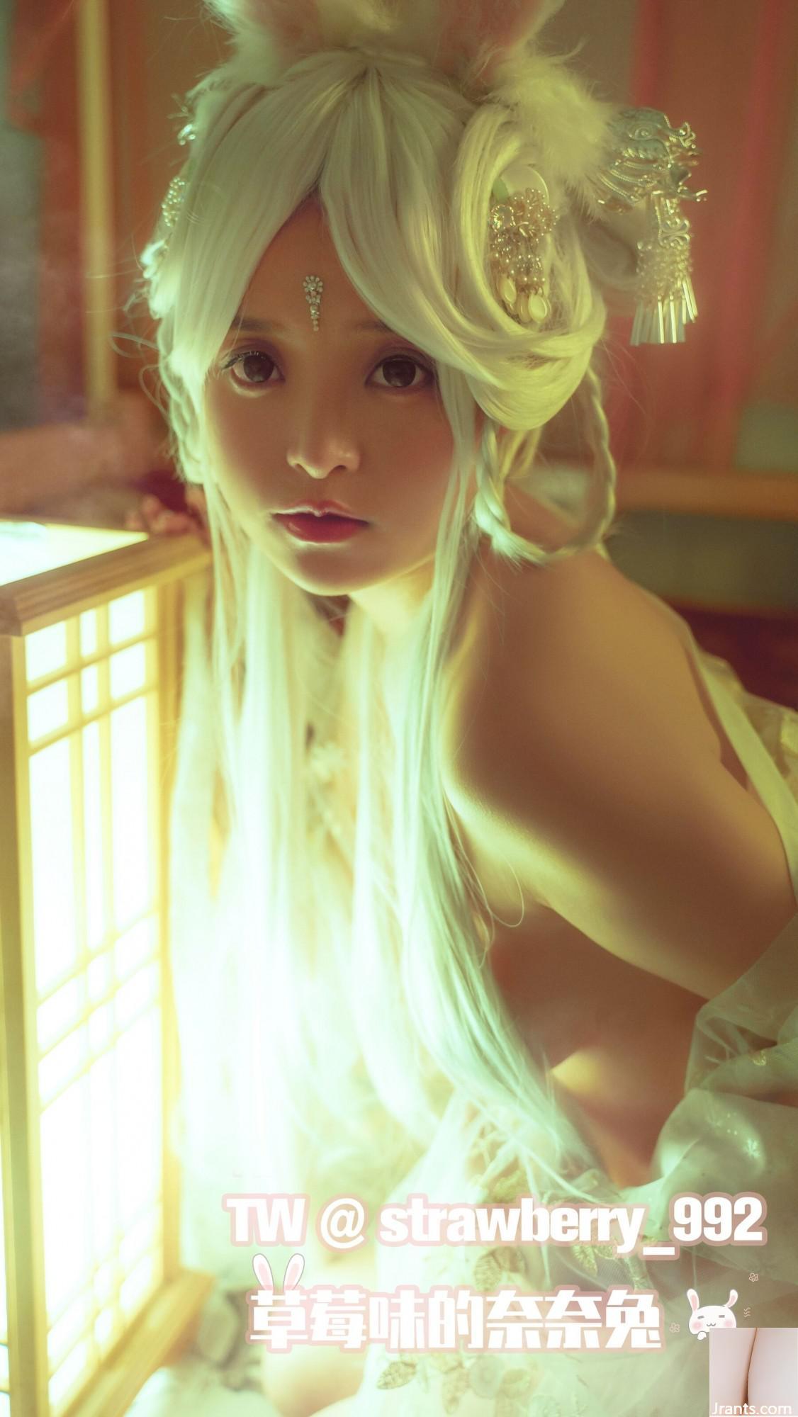 Nana Rabbit com sabor de morango &#8220;Jade Rabbit Essence · CQ Rabbit&#8221; (31p)
