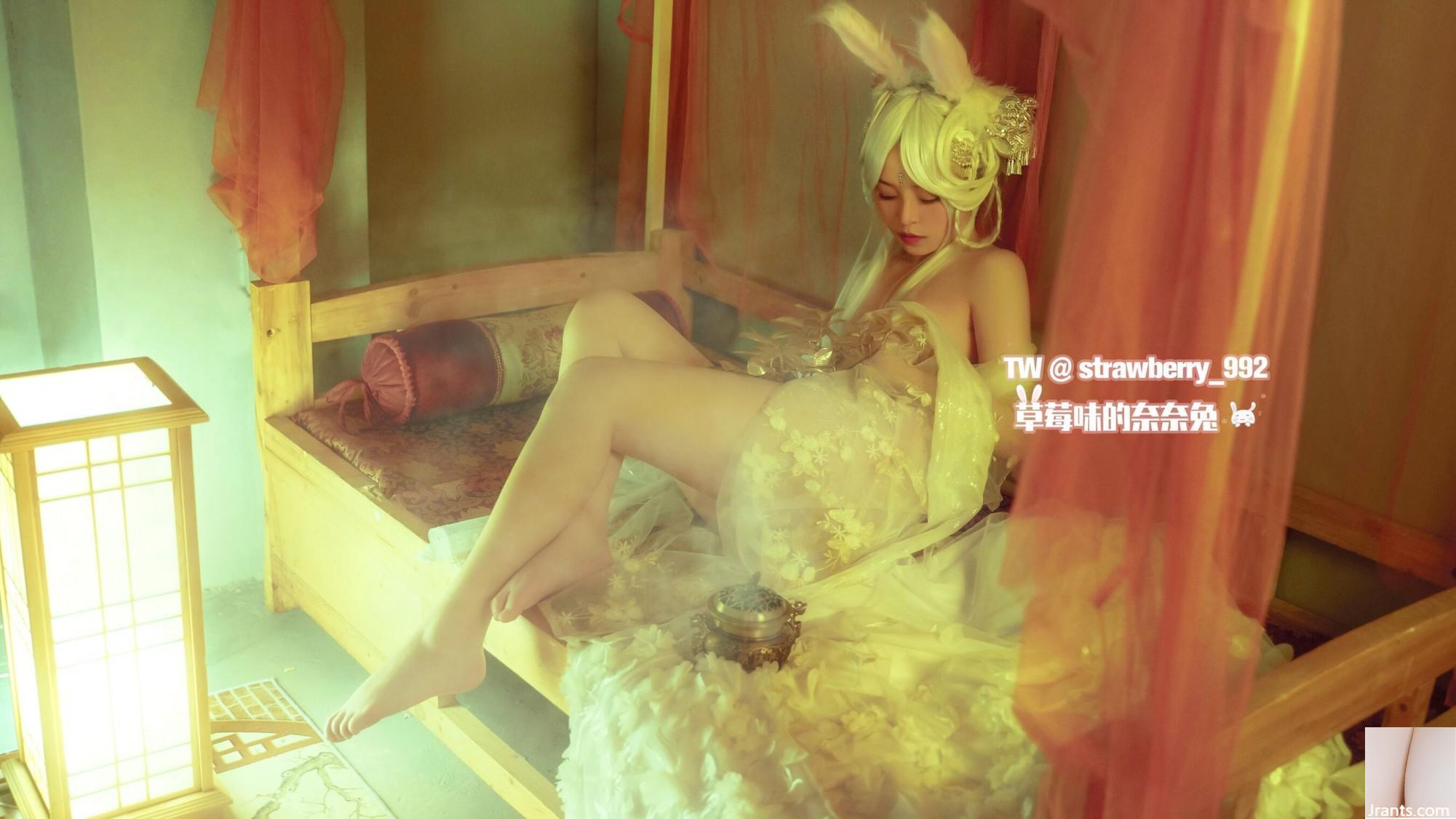 Nana Rabbit com sabor de morango &#8220;Jade Rabbit Essence · CQ Rabbit&#8221; (31p)