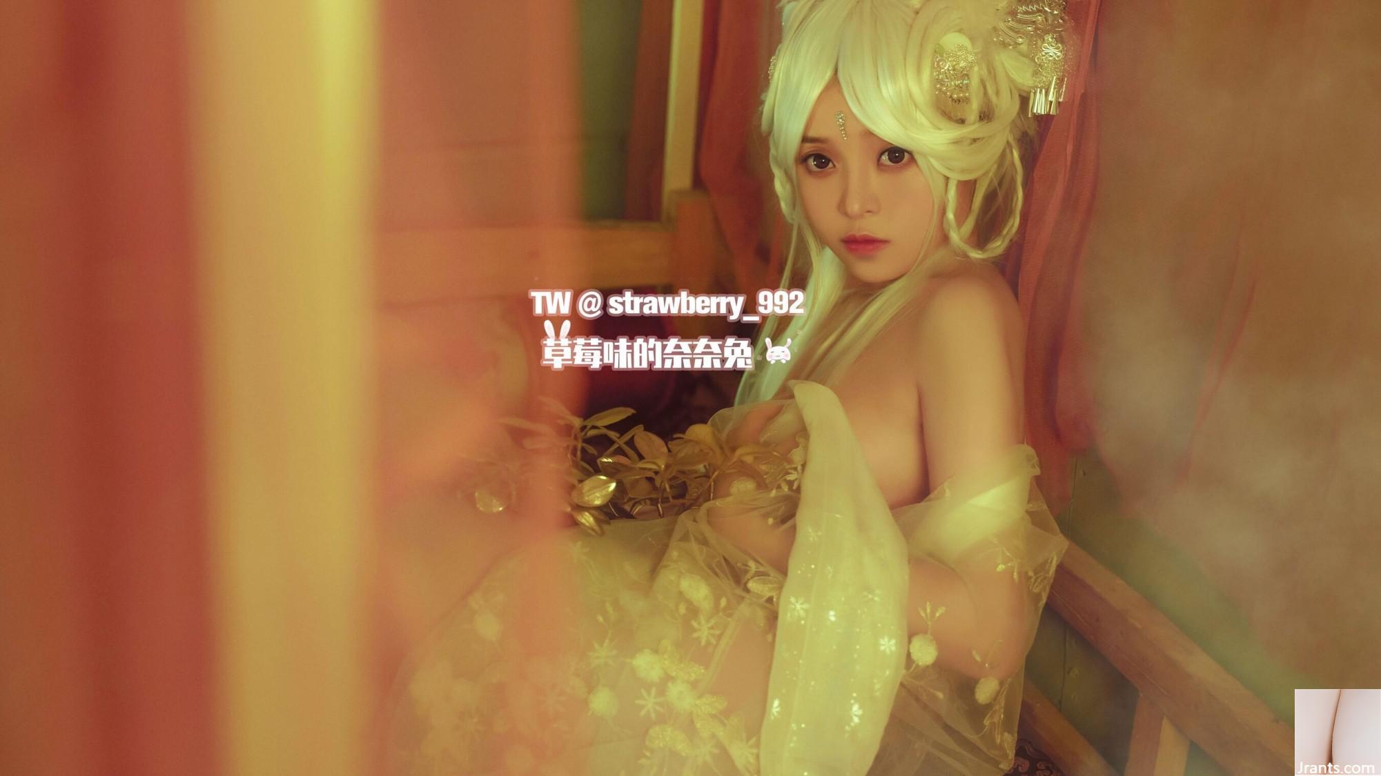 Nana Rabbit com sabor de morango &#8220;Jade Rabbit Essence · CQ Rabbit&#8221; (31p)