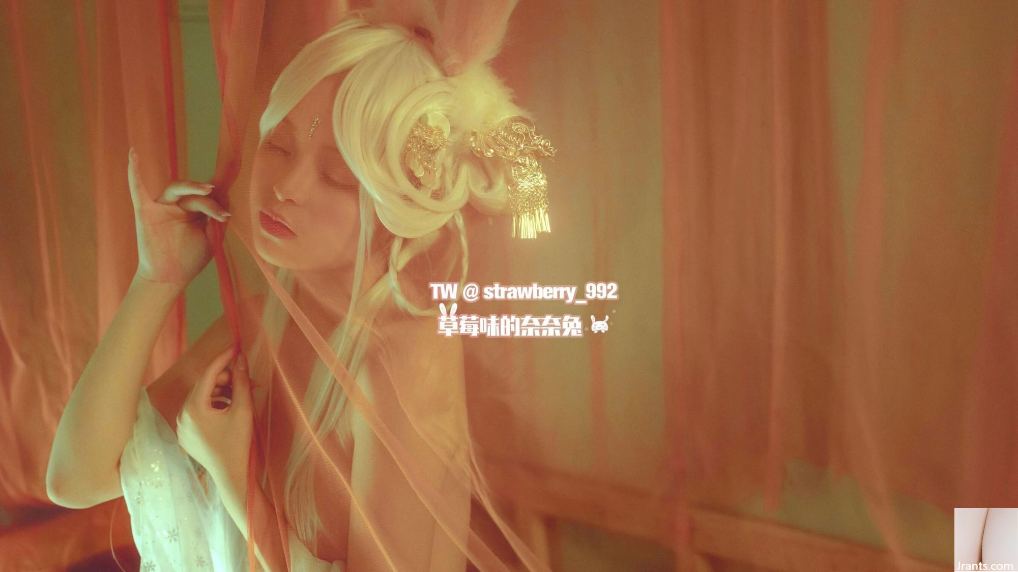 Nana Rabbit &#8222;Jade Rabbit Essence · CQ Rabbit&#8220; (31p)